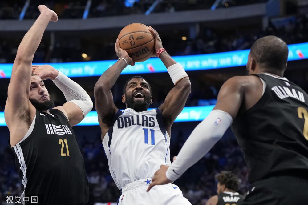 变化趋势 变化趋势